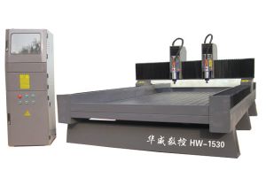 锦州双头石材雕刻机HW-1530
