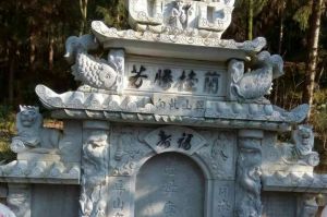 锦州石材雕刻样板