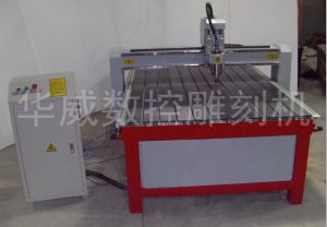 锦州经济型木工雕刻机HW-1325